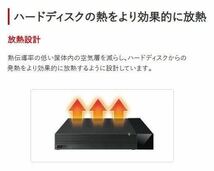 【6TB★送料無料★30日保証】テレビ録画用ハードディスク★番組の全録・同時録画でも安定動作★高性能CMR★バッファロー HDV-CCD6U3BA_画像8