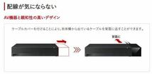 【6TB★送料無料★30日保証】テレビ録画用ハードディスク★番組の全録・同時録画でも安定動作★高性能CMR★バッファロー HDV-CCD6U3BA_画像9