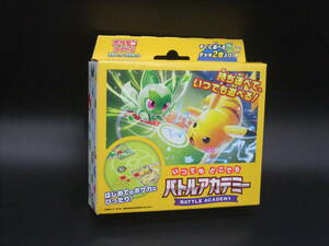 ★未開封未使用新品★　ポケモンカードゲーム スカーレット&バイオレット いつでもどこでも バトルアカデミー 