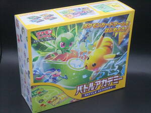 シュリンク未開封 新品 ポケモンカードゲーム スカーレット＆バイオレット バトルアカデミー