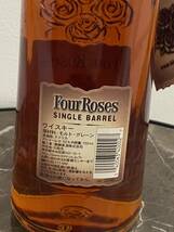 ★未開栓★Four Rose★シングルバレル ウィスキー★750ml 50%★ _画像5