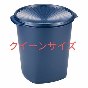 Tupperwareマキシクイーンデコレーター