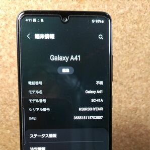 Galaxy A41 RAM4GB ROM64GB　SIMフリー