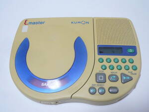 SANYO サンヨー ポータブルCDプレーヤー KUMON-003★動作品