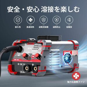 ■送料無料■AWT 半自動溶接機140A 100V/200V兼用 ノンガス半自動/被覆アーク/リフトTIG溶接 1台3役 ノンガスミグ家庭用溶接機 小型軽量の画像4