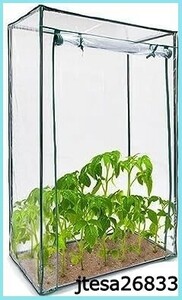 # free shipping # greenhouse Mini greenhouse vinyl greenhouse plastic greenhouse small size plastic greenhouse simple greenhouse plastic greenhouse home use greenhouse vinyl is u