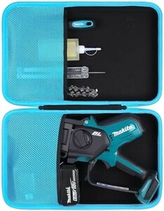 ■送料無料■Makita マキタ 充電式ハンディーソー MUC101DZ 18V 専用収納ケース（ケースのみ）-Khanka