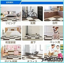 ■送料無料■タイルカーペット 30x30cm 吸着マット 【30枚セット】 タイルマット 吸音 防寒保温 滑り止め 吸着 ずれない_画像7