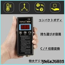 ■送料無料■TXINLEI 8858+ 110V 680W SMDホットエアーガン 熱風溶接機 リワークステーションはんだ付けステ_画像4