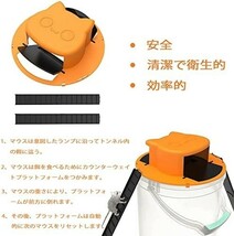 ■送料無料■ネズミ捕り ネズミ捕獲器 ねずみとり捕獲器 マウストラップ ネズミトラップ ネズミリリース 畑 庭 トラップ 罠 駆除 簡単_画像3