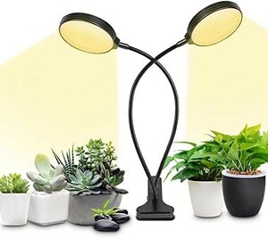 ■送料無料■Gugrida植物育成用ライト 植物LED ライト USBプラグ 300W相当太陽のような光 フルスペクトル LED