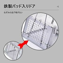 ■送料無料■アニマルトラップ 踏み板式 ネズミ捕り ネズミ捕獲器 メタル マウストラップ 再利用可能 ねずみ捕獲カゴ 動物キャッチャー_画像4