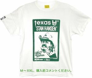 スタンハンセン 全日本プロレス Tシャツ ジャイアント馬場 三冠チャンピオン フィギュア ブルーザーブロディ 新日本プロレス ノア