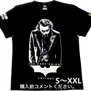 ジョーカー Tシャツ ハードコアチョコレート ダークナイトトリロジー バットマン 映画 洋画 Joker アメコミ