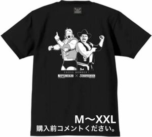 スタン･ハンセン Tシャツ ネプチューンマン 全日本プロレス キン肉マン ハルク･ホーガン コンビクト アニメ 漫画 チャンピオン