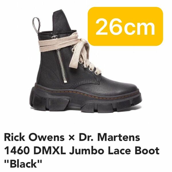 Rick Owens Dr. Martens 1460 DMXL JumboLace Boot リックオウエンス ドクターマーチン