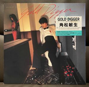 角松敏生『Gold Digger』1985年LPレコードToshiki Kadomatsu funk boogie