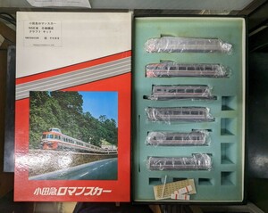 小田急ロマンスカーNSE車3100系 ６輌編成 クラフトキット組立品 中村精密ナカセイ 金属製 全車輌モーターなし 動きません ライト類装備なし