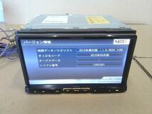 その他 ケンウッド MDV－L500 2012年 カーナビゲーション_画像2