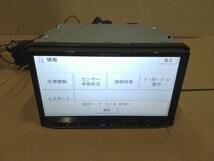 その他 カロッツェリア AVIC－MRZ99 2011年 カーナビゲーション_画像2