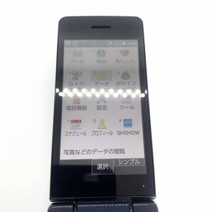 docomo ドコモ AQUOSケータイ SH-02L SHARP ガラホ SIMフリー 携帯電話 b15b45cy45の画像3