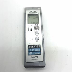SANYO サンヨー ボイスレコーダー ICR-PS182RM ICレコーダー c27b77cy81