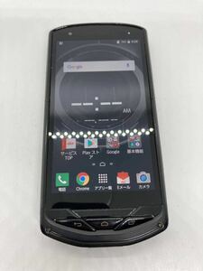 au 京セラ TORQUE トルクKYV35 SIMフリー KYOCERA スマートフォン スマホ a1c1cy3