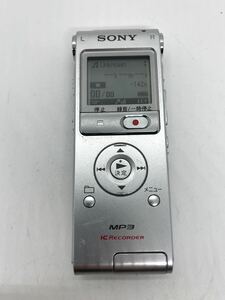 SONY ICD-UX200 ソニー ICレコーダー ボイスレコーダー a17c17cy51