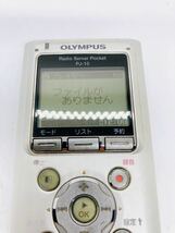 OLYMPUS オリンパス RADIO Server Pocket PJ-10 ラジオサーバー ICレコーダー ボイスレコーダー b8c28cy24_画像2