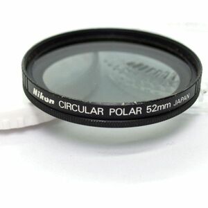ニコン Nikon 52mm Circular Polar 円偏光 フィルター（中古）