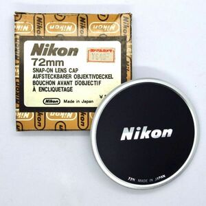 ニコン Nikon 72N 72mm スクリュー式 レンズキャップ（中古）