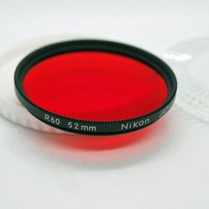 希少★ ニコン Nikon 52mm R60 赤外線フィルター（中古美品）