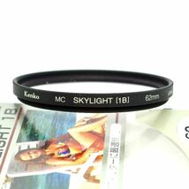 ケンコー Kenko 62mm MC SKYLIGHT (1B) フィルター（中古動作品）_画像1