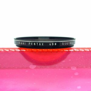 ペンタックス Asahi Pentax 49mm O56(O2) フィルター （中古動作品）