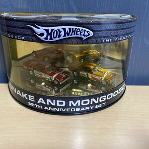 ホットウィール Hot Wheels Snake and Mongoose 35th Anniversary Set