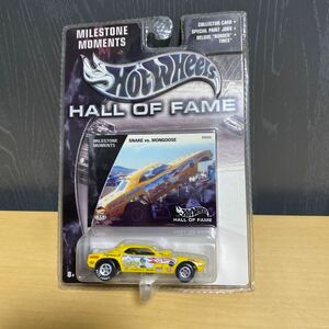 ホットウィール Hot Wheels Hall of Fame Milestone Moments Snake