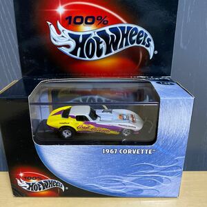 ホットウィール Hot Wheels 1967 Corvette 