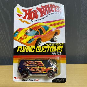 ホットウィール Hot Wheels Flying Custom 70s Van 