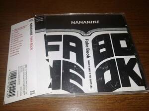 J2188【CD】 NANANINE ナナナイン　/ Fake Book