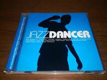 J2256【CD】Schema Sextet、Quasimode 他 / JAZZDANCER_画像1