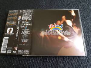 J6825【CD】V.A / Salsoul Supreme Souls / サルソウル・コンピ