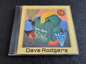 J6828【CD】TMN SONG MEETS DISCO STYLE / Dave Rodgers　/ 小室哲哉