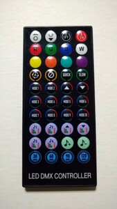 【送料無料】LED DMX CONTROLLER リモコン(ライトコントローラー)