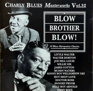 (C34H)☆ブルースコンピ/Blow Brother Blow! 18 Blues Harmonica Classics☆