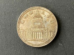 議会開設百年記念硬貨　平成2年発行 5000円硬貨　記念硬貨