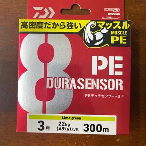 ダイワ　ＰＥデュラセンサー　+Ｓi2 ３号　３００m ライムグリーン　新品　送料無料！