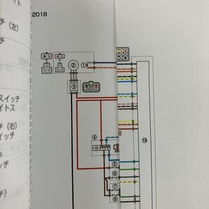 XT250/セロー250/SEROW250（B7C/B7C1/B7C4） インジェクション ヤマハ サービスマニュアル 整備書（基本版） 新品 QQSCLT000B7Cの画像4