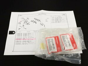 激安！CBR1000RR純正バンクアングルセンサー周辺部品/新品未使用品！SC59/2008～/HRC/NLR/MFL