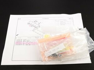 激安！CBR1000RR純正シリンダー周辺部品Set/新品未使用品！SC59/2008～/HRC/NLR/MFL