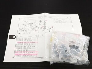 激安！CBR1000RR純正ガソリンタンク周辺部品/新品未使用品！SC59/2008～/HRC/NLR/MFL